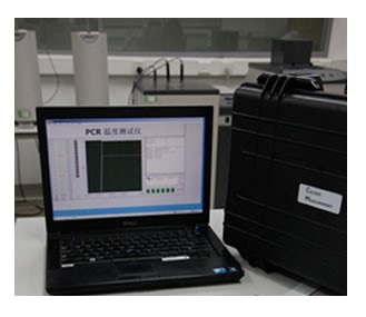 PCR Calibrator